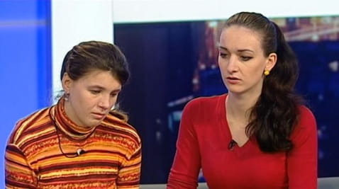 Разлученные близнецы