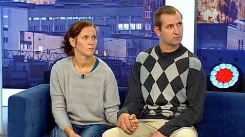 Доступная опасность