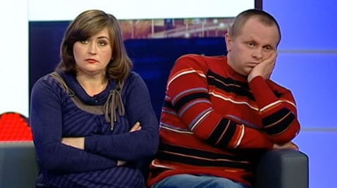 Чтобы не было беды