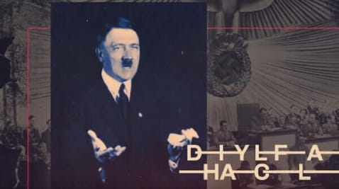 5 Серія