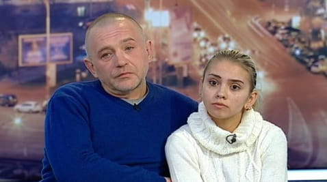 Воображаемый внук