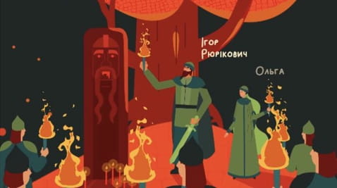 4. Baptism of Russia