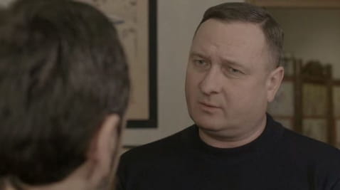 17 Серія