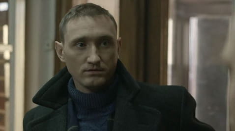 18 Серія
