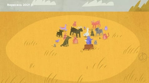 19. Fluffy battalion