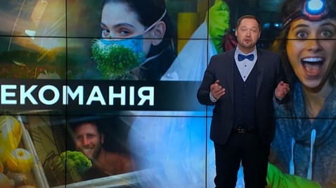 19. Тайны мира. Экономия