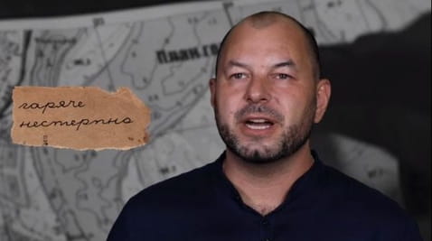 3. POEMS OF WAR. DMYTRO LAZUTKIN