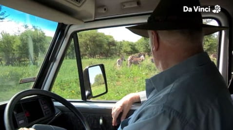 15. Гора Води