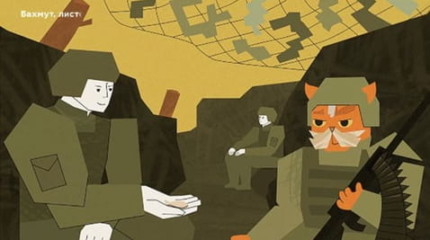 6. Volunteer profession