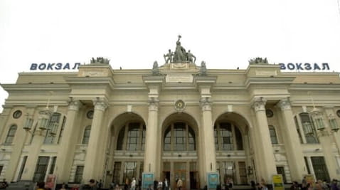 3 Серия