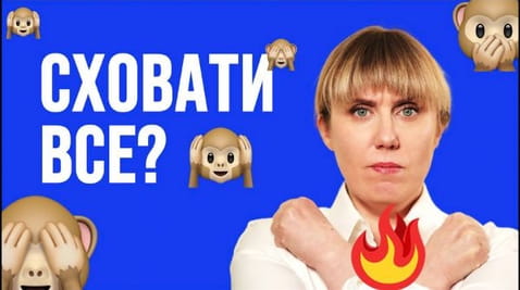 6. Your data is a new currency. What data is really worth protecting data - a new currency. What data really worth protecting