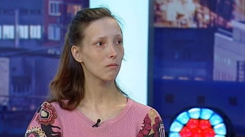 Истощенная опасность