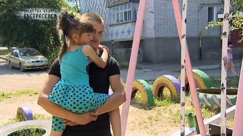 Wounded in the stomach Part 1