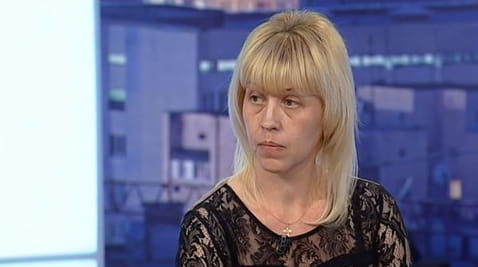 Поиски Дианы