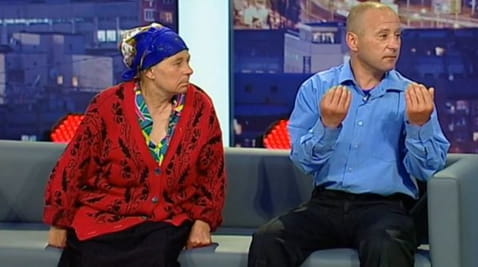 12 соток вражды