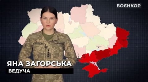 19. ВЗЯТТЯ ВИСОТИ НА ЗАПОРІЖЖІ, ОБМІН ПОЛОНЕНИМИ, ОПАНОВАНІ ТРОФЕЇ | ВОЄНКОР [19.10.2022]