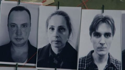 119 Серія