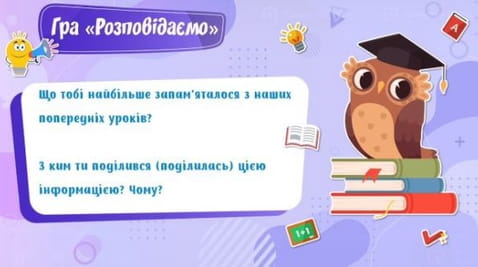 63