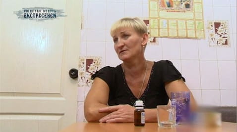 SMS from the other world Part 1