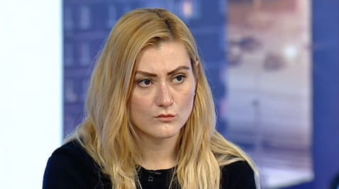 Охрана инвалидности