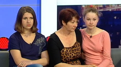 Градус агрессии