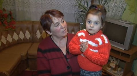 Преданная надежда