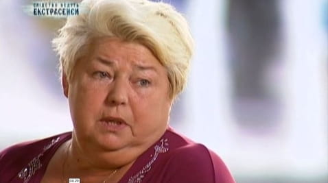 Deceased businesswoman. Part 2