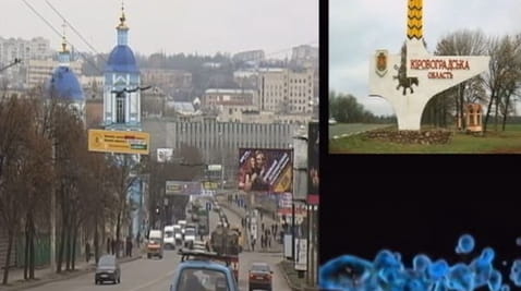 3. Vrata časa. Ujetniki zemlje