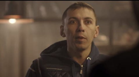 11 Серія
