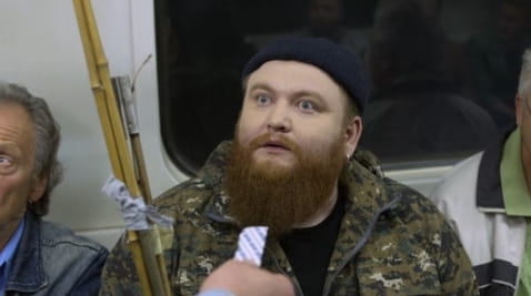 2 Серія
