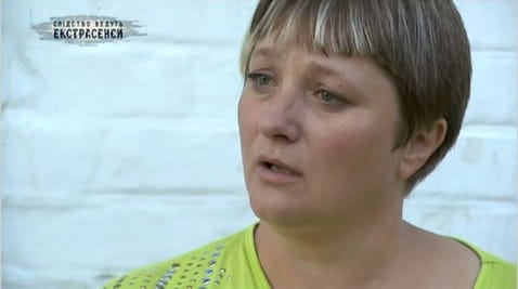 Death under the train. Part 1