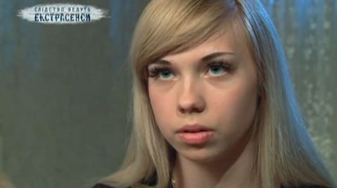 Flame of passion. Part 2