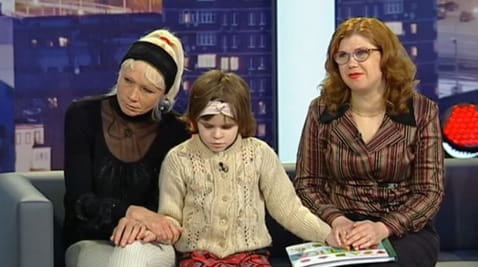 Солнышко для Виталины