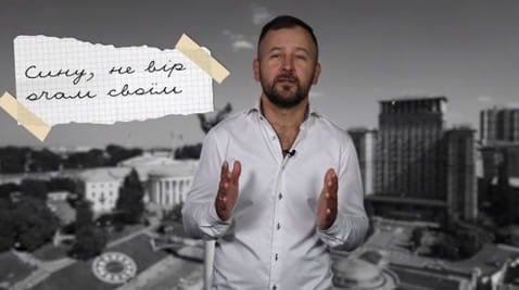 2. POEMS OF WAR. YURI STROKAN