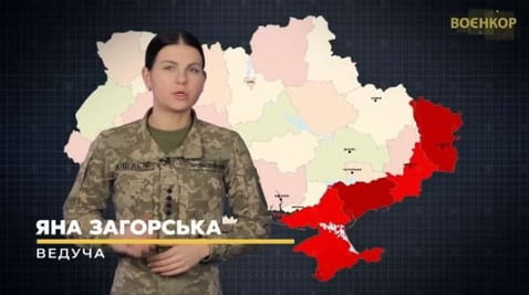 33. ПІДІРВАНИЙ БТР "ТИГР", РОБОТА АРТИЛЕРИСТІВ 95-ї ОДШБр, САУ М109 | ВОЄНКОР [25.01.2023]