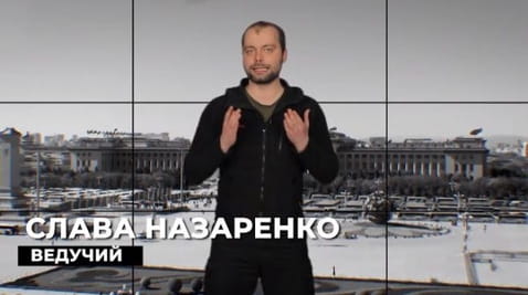 34. Чи може Китай зупинити війну в Україні, та на чиєму він боці | Під прицілом