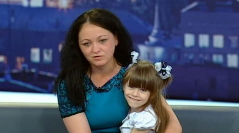 Прошлое в детях