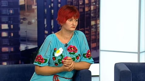 Полум'я зради