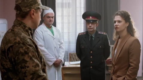 3 серия