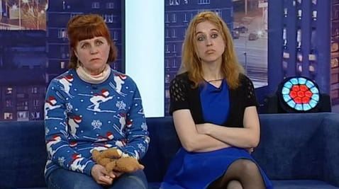 Нагулянные проблемы