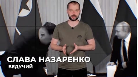 13. Чому путін просить снаряди у Кім Чен Ина? | Під прицілом