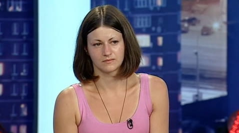 Друк довіри