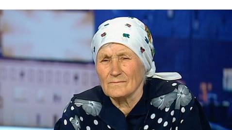 Щоденник знущань