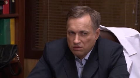 32. серія