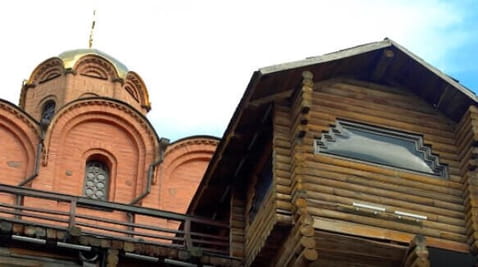 17 Серия
