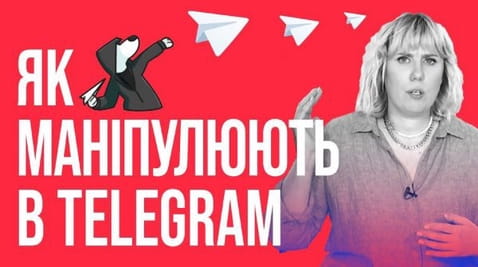 4. How to manipulate in Telegram