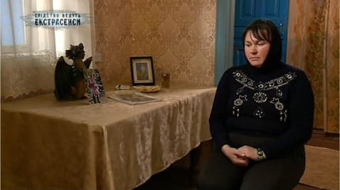 Succubus (Ritual Suicide) (after 19)