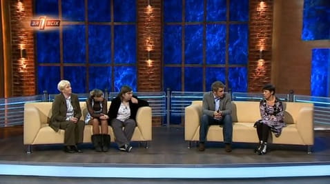 54. Підпалила сестру. Частина 21