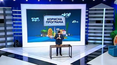 28. Серия