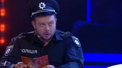 8 Серія